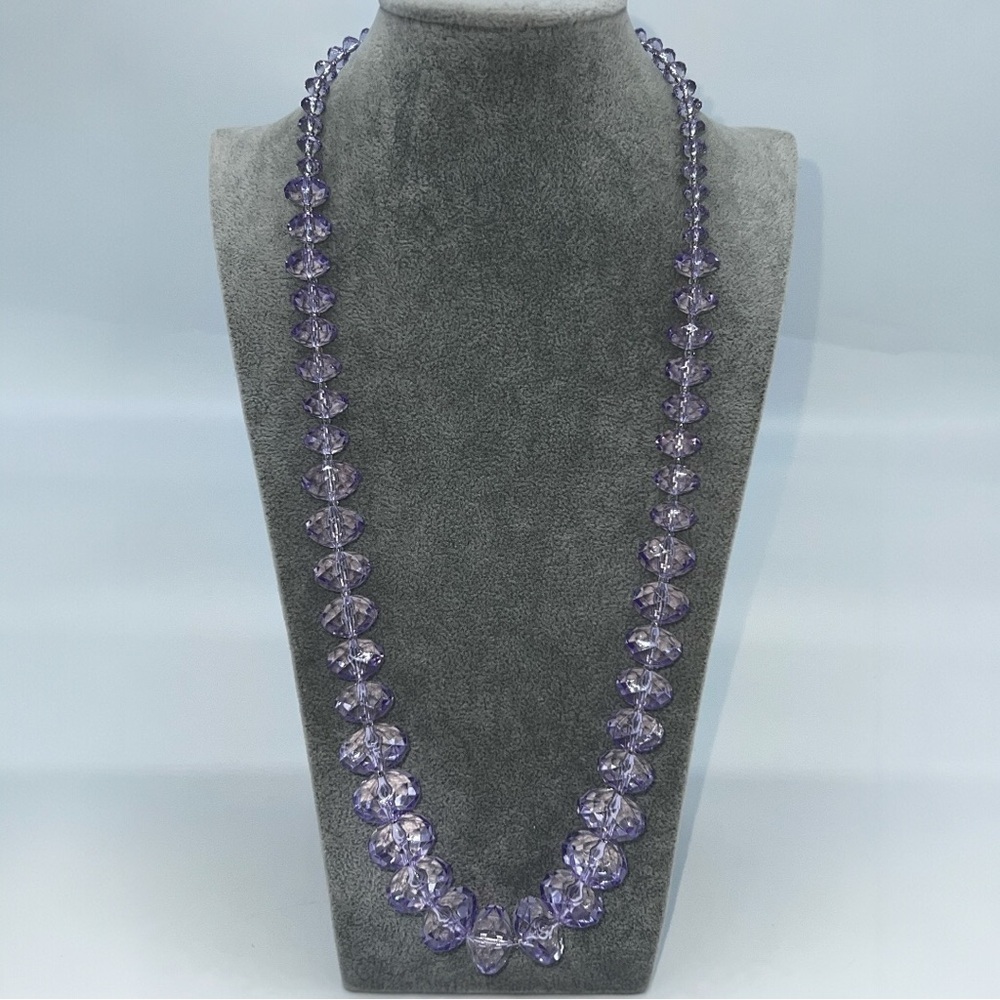 Joan Rivers Long Purple Beaded Necklace with Smooth‎ Finish